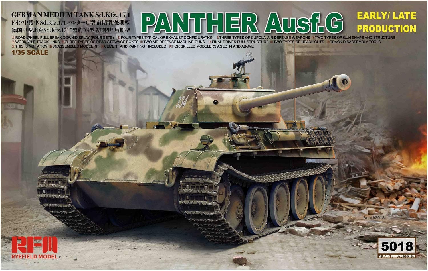 RYE FIELD MODEL RM5018 Model Kit Special-Purpose Vehicle 171 Panther AUSF.G, Multi-Colour