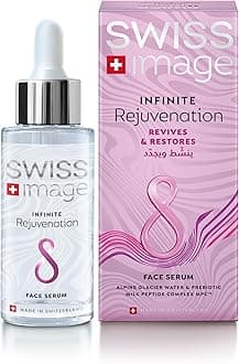 Rejuvenation Face Serum 30 ml, Acne Control, Wrinkle Reduction, Hydrating, Oil Balancing, Milk Peptide for Firmness, Prebiotic for Skin Health| Swiss Made| All Skin Types