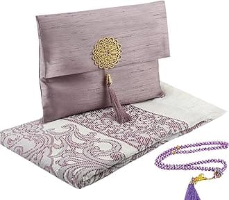 - Prien Muslim Prayer Rug with Tasbih and Portable Bag, Muslim Gift for Women Men, Mubarak Islamic Box, Soft Mat Islam Gifts Set, Turkish Sajadah for Ramadan, Eid, Hajj, Travel, Pray (Lilac)