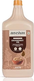 - Anveshan Wood Cold Pressed Groundnut (Peanuts) Oil 5 Litre | HDPE Can |Kolhu/Kacchi Ghani/Chekku |Naturally Cholesterol Free|A1 Grade Groundnuts|Rich Aroma & Flavour