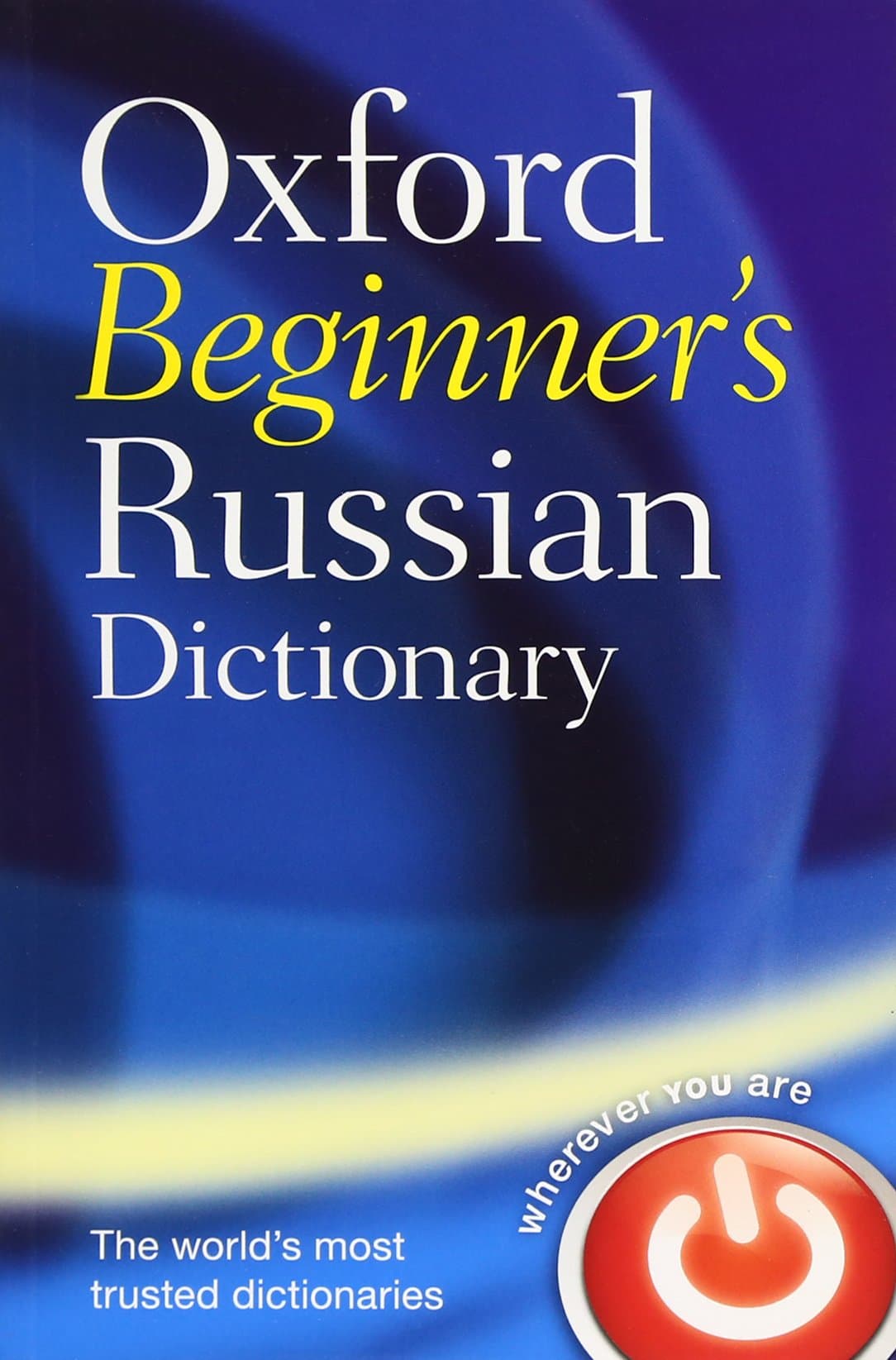 Oxford Beginner's Russian Dictionary