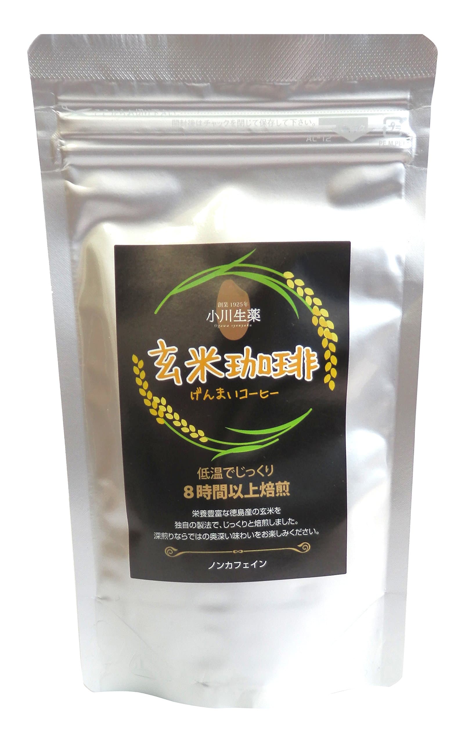 Brown rice coffee 120gX2 bags