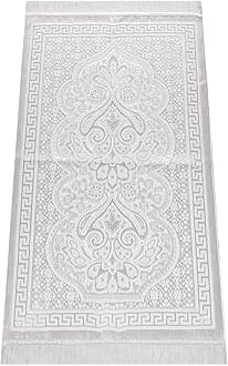 ihvan online, Soft Plush Lux Velvet Muslim Prayer Rug | Janamaz | Sajadah | Soft Islamic Prayer Rug | Islamic Gifts | Prayer Carpet Mat, Elegant, Color: Cream