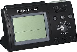 Alfajr Azan Clock by ALFAJR.COM