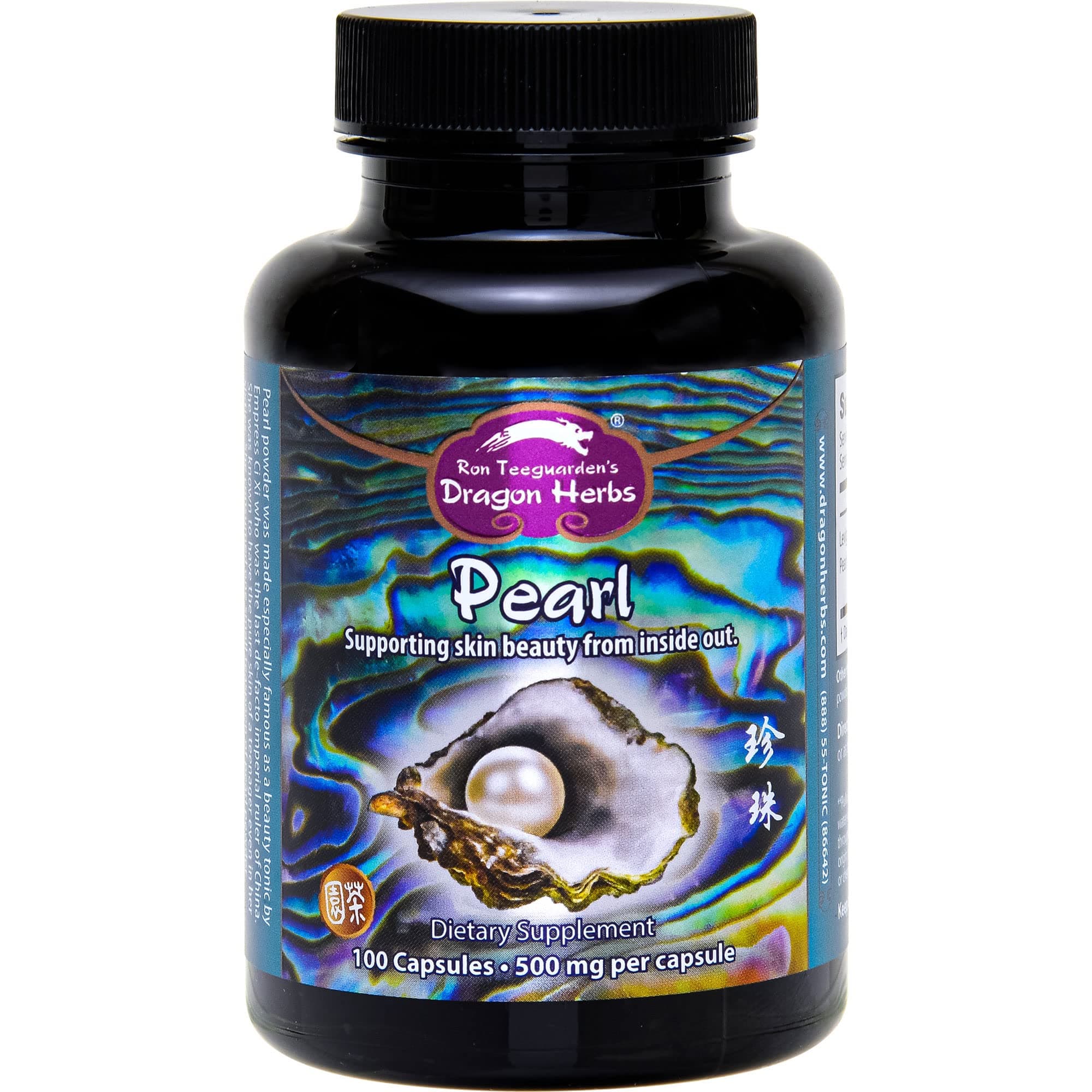 Pearl Powder 500mg, 100 Capsules
