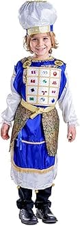 Dress Up America Jewish High Priest for Kids - Kohen Gadol Costume Purim Costume