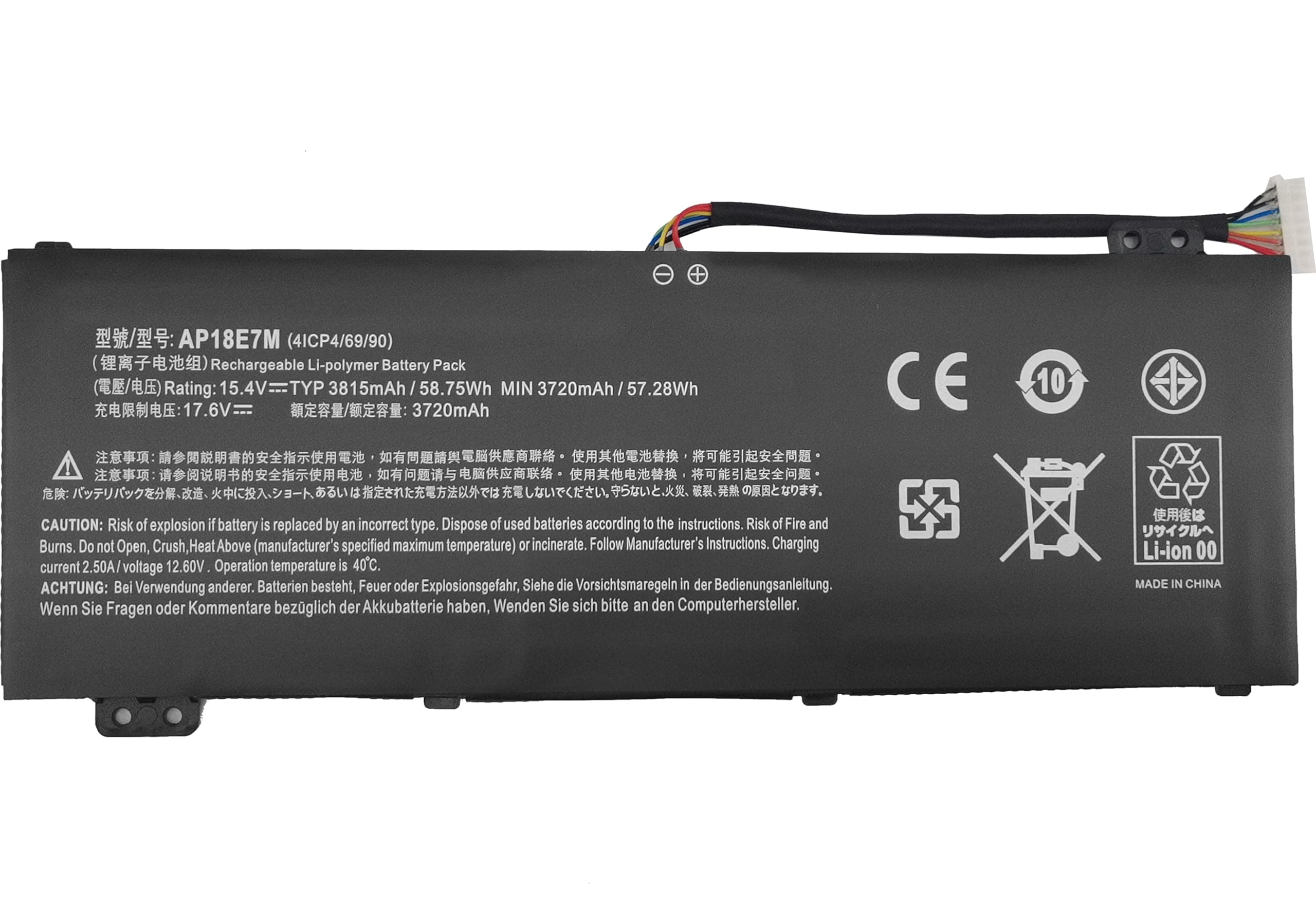 AP18E7M AP18E8M Battery