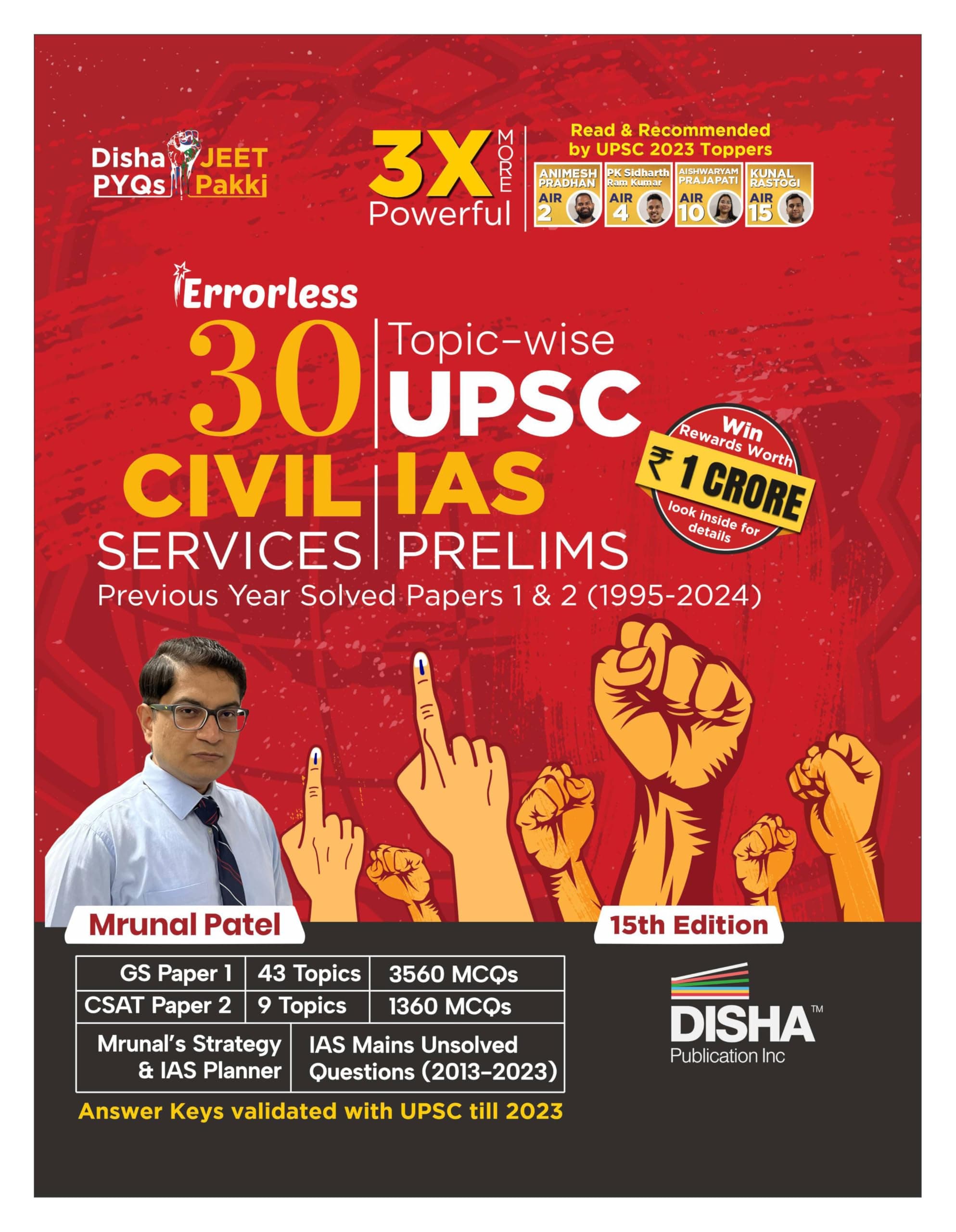 30 Topic-wise UPSC Civil Services IAS Prelims Previous Year Solved Papers 1 & 2 (1995 - 2024) 15th Edition | General Studies & Aptitude (CSAT) PYQs Question Bank