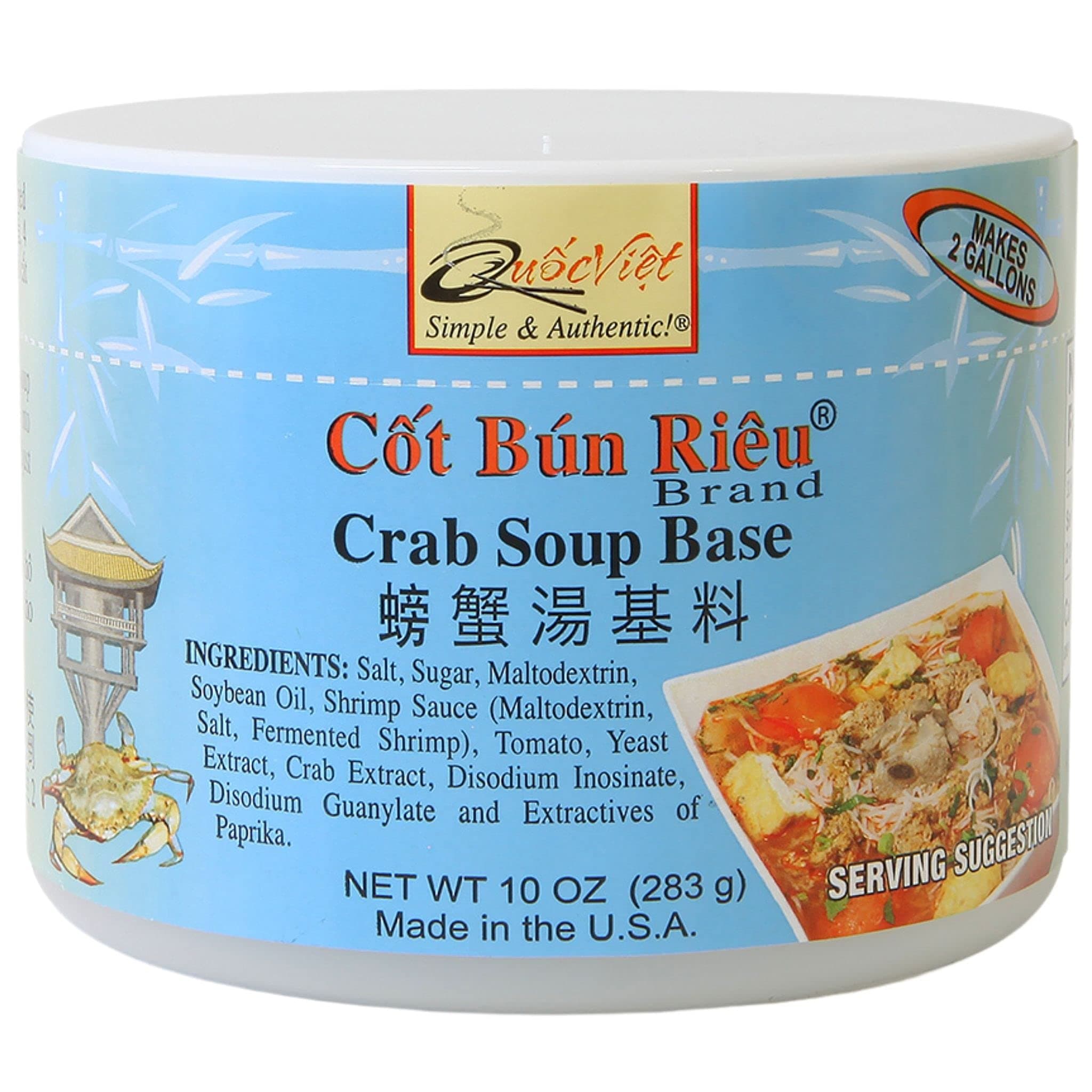 Crab Flavored Soup Base 10oz Cot Bun Rieu Brand