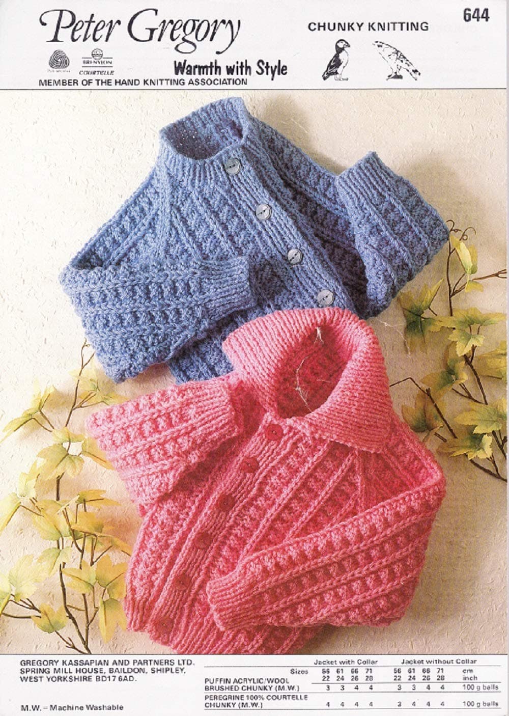 Knitting Pattern for Children's Jackets. Create Boys and Girls Design. Pattern Number: 644