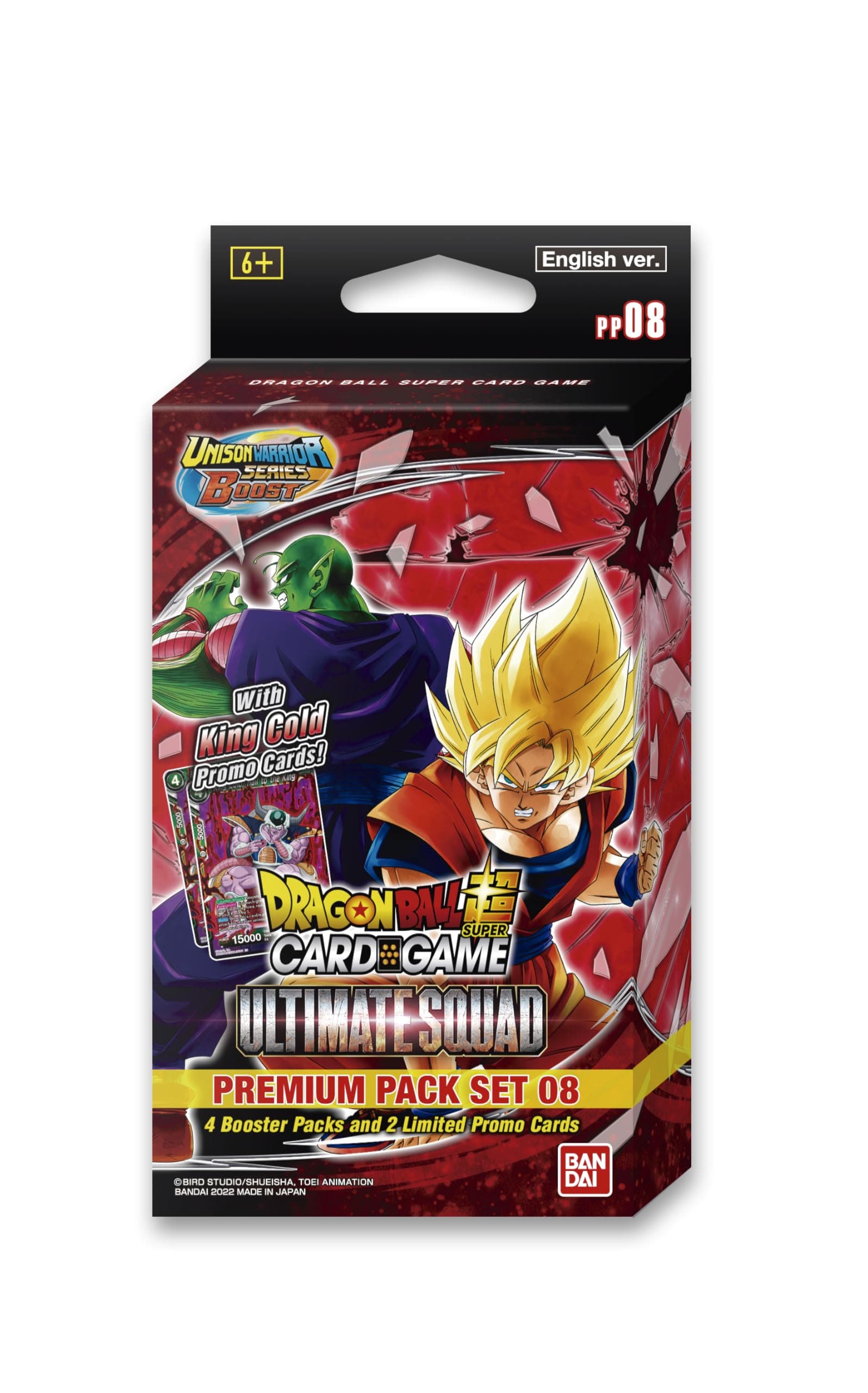 Dragon Ball Super CG: Premium Pack Set 08 (PP08) | Card Game | Ages 6+ | 2 Players | 10 Minutes Playing Time
