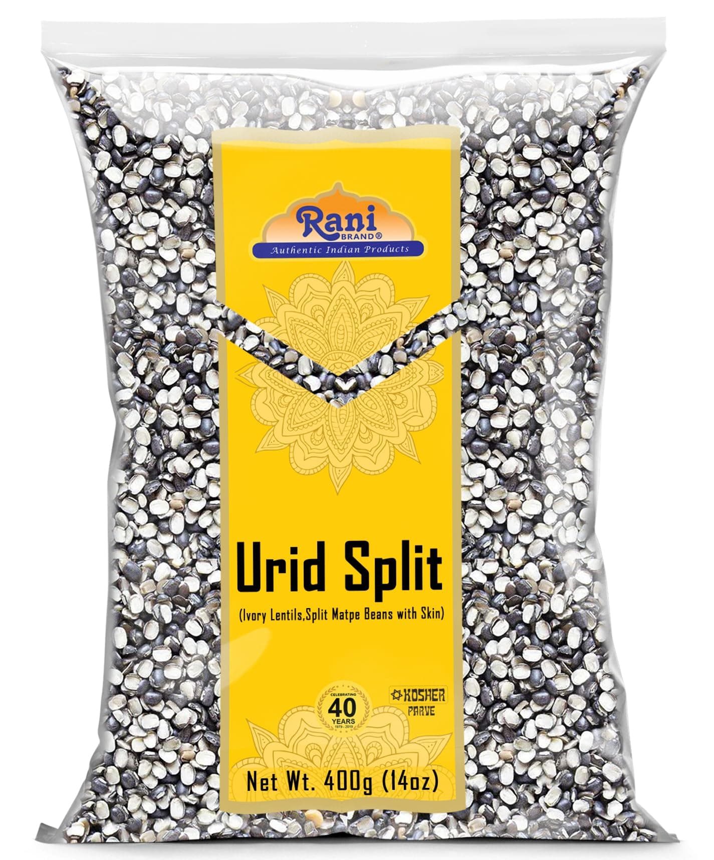 Rani Urid/Urad Split (Split Matpe Beans with Skin) Indian Lentils 14oz (400g) ~ All Natural | Gluten Friendly | Non-GMO | Kosher | Vegan | Indian Origin