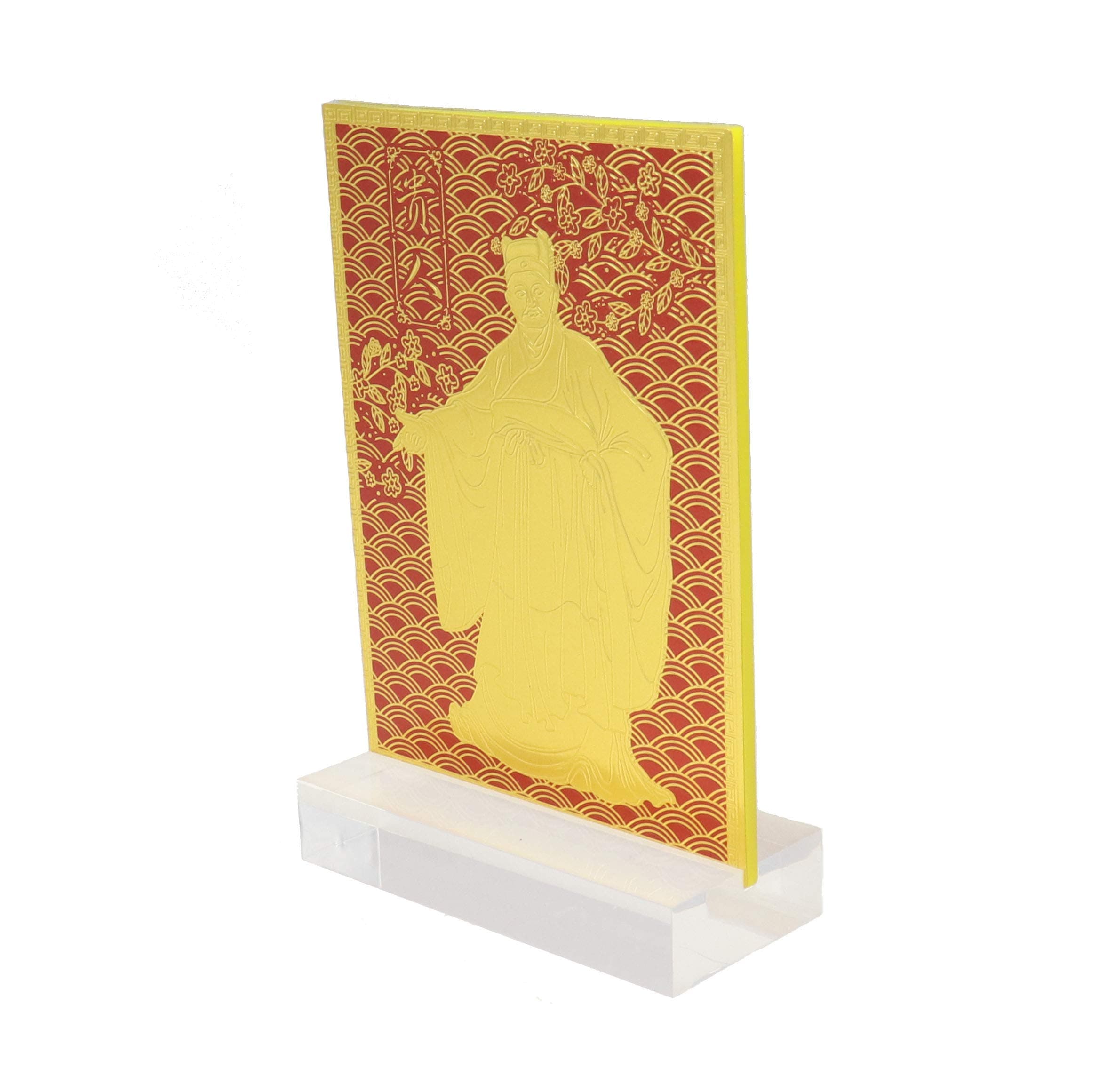 Jade Emperor with Qui Ren Talisman