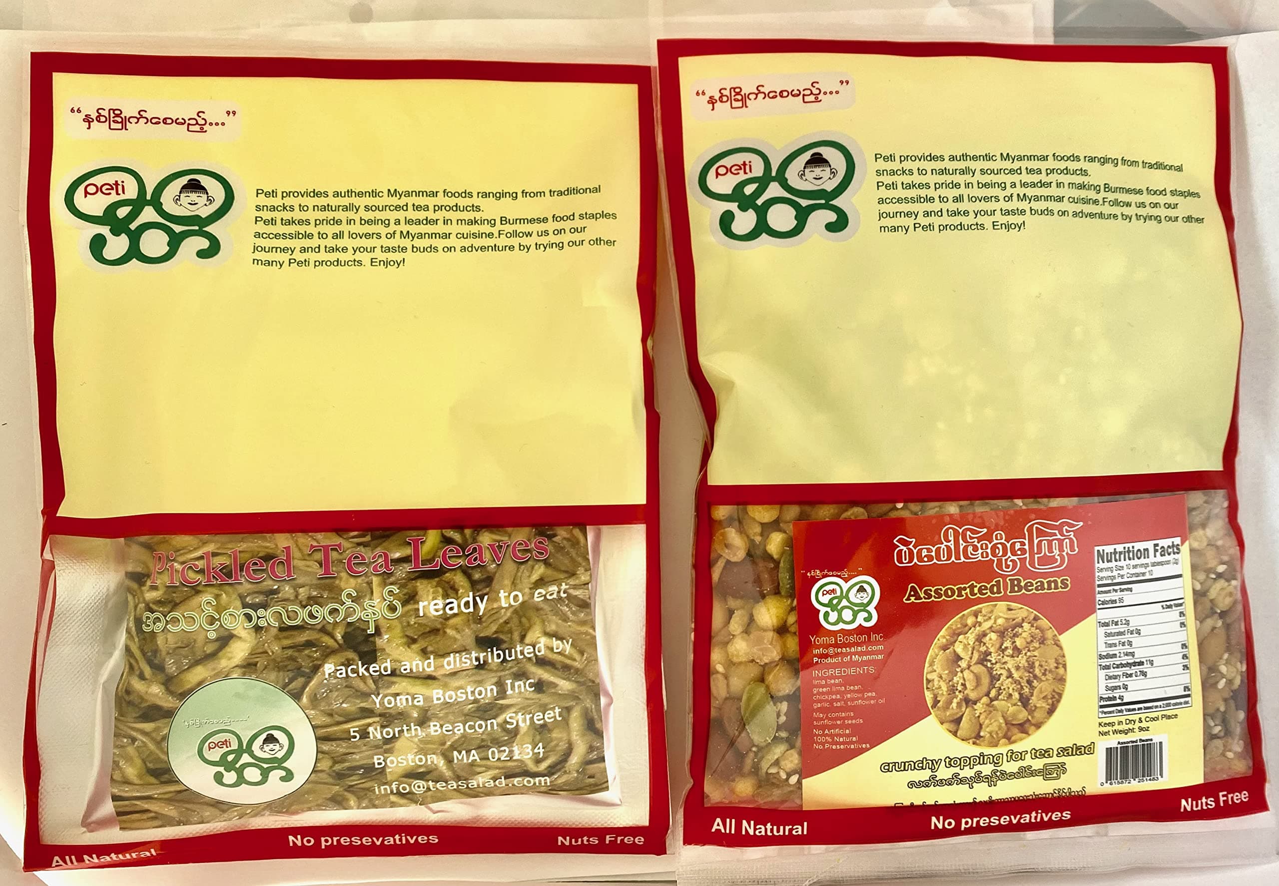 Tea Salad Kit ~ 8 oz Tea Dressing + 9 oz Salad Topping