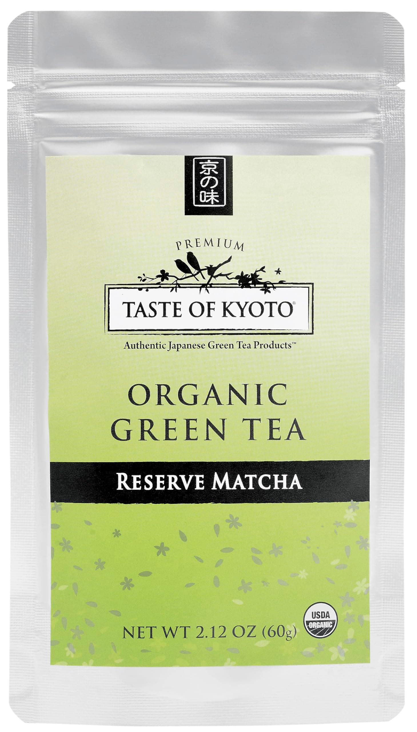 - Matcha Green Tea, Reserve, 2.12 Ounce