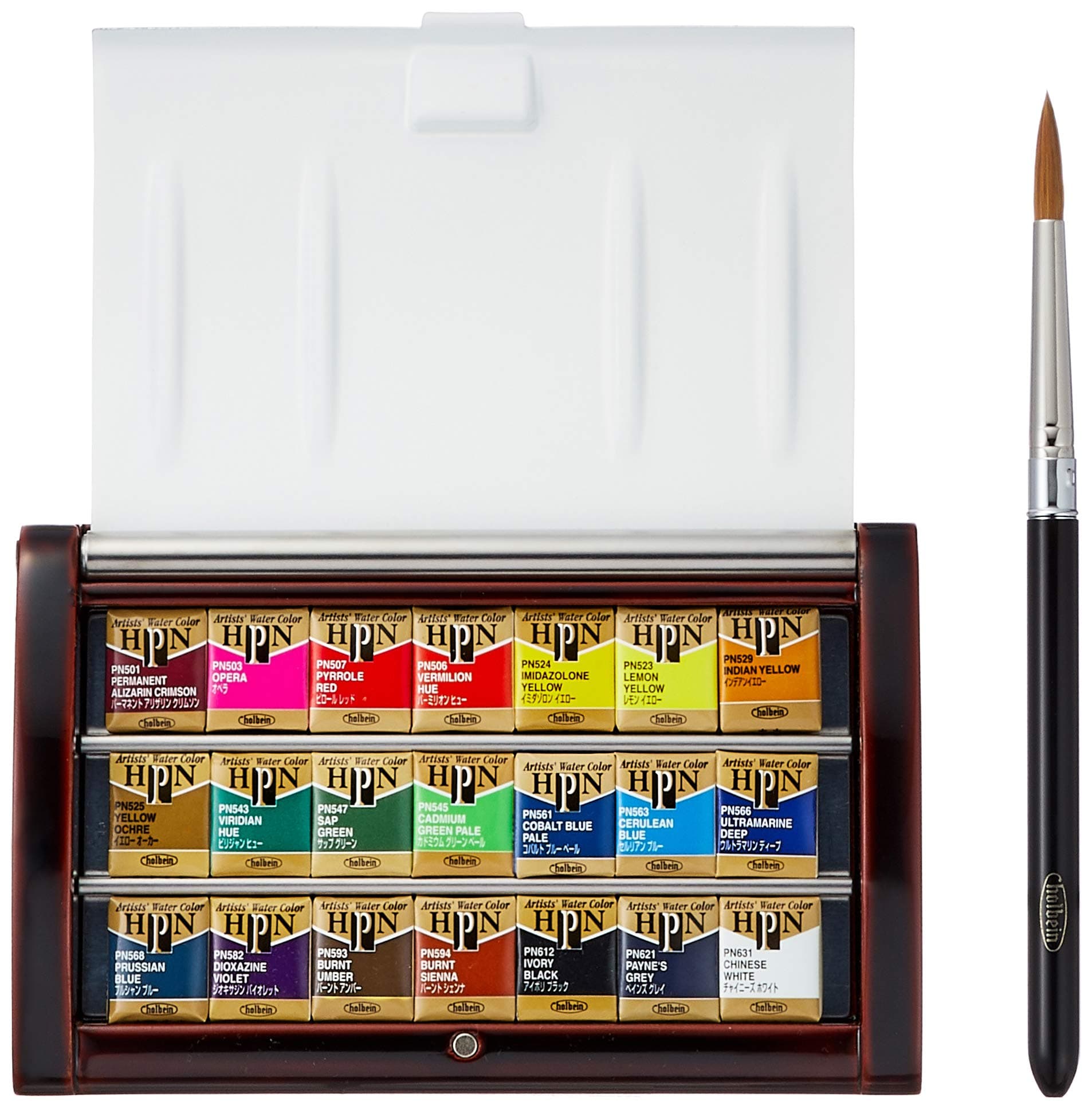 Holbein solid watercolors artist bread color 21-color set Echizen lacquer made PN695 Hafupan