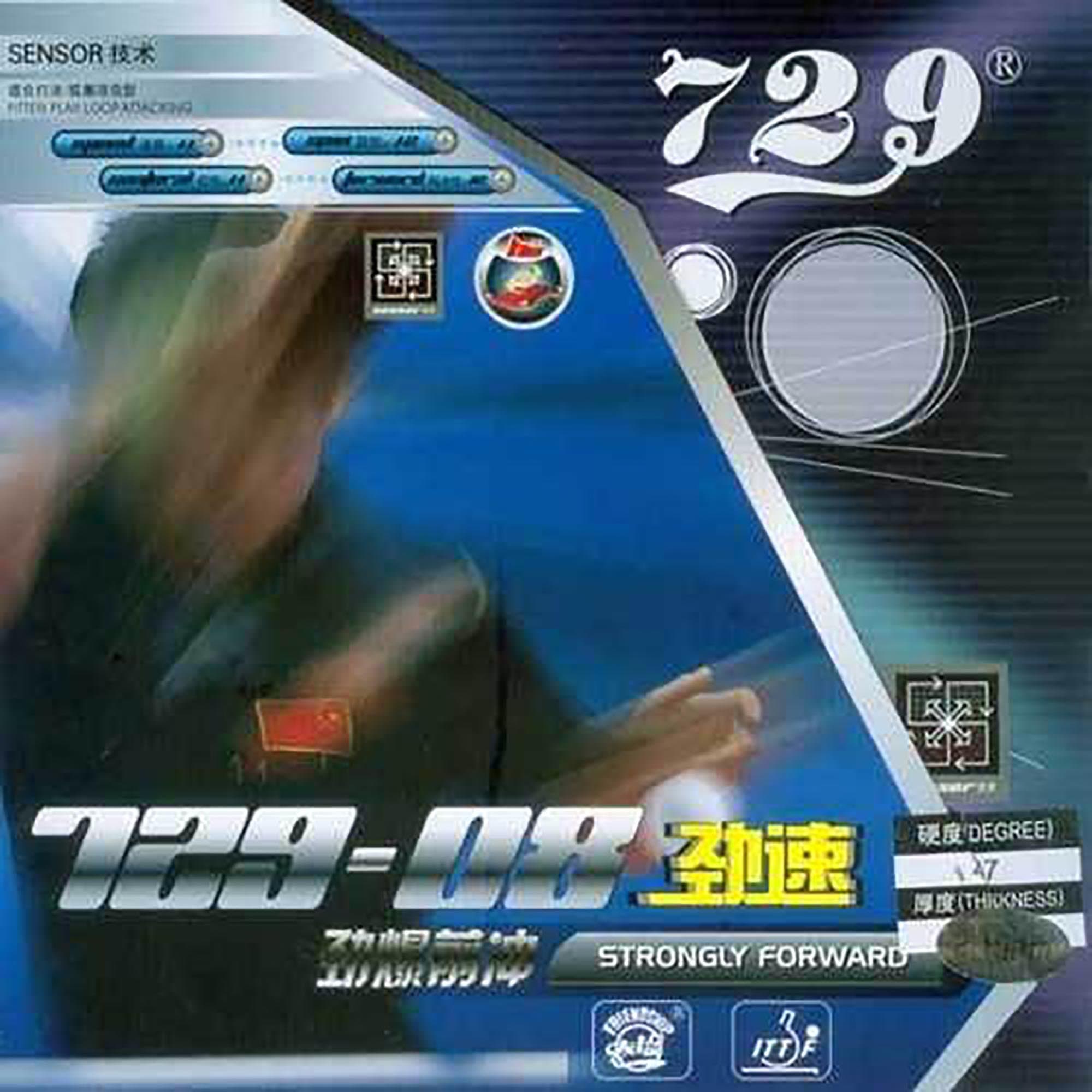 Friendship Rubber 729-08, options 2,2 mm, black