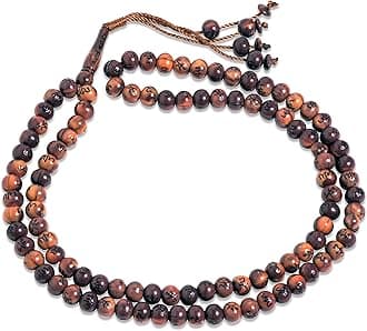 Allah & Muhammad Engraved Islamic Prayer Rosary Beads