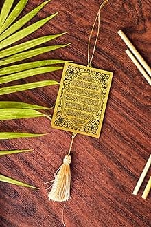 Islamic Car Hanging Dream Catcher Accessories Best for Your Car Interior Hanging, Gift, (AYATUL KURSI Golden)