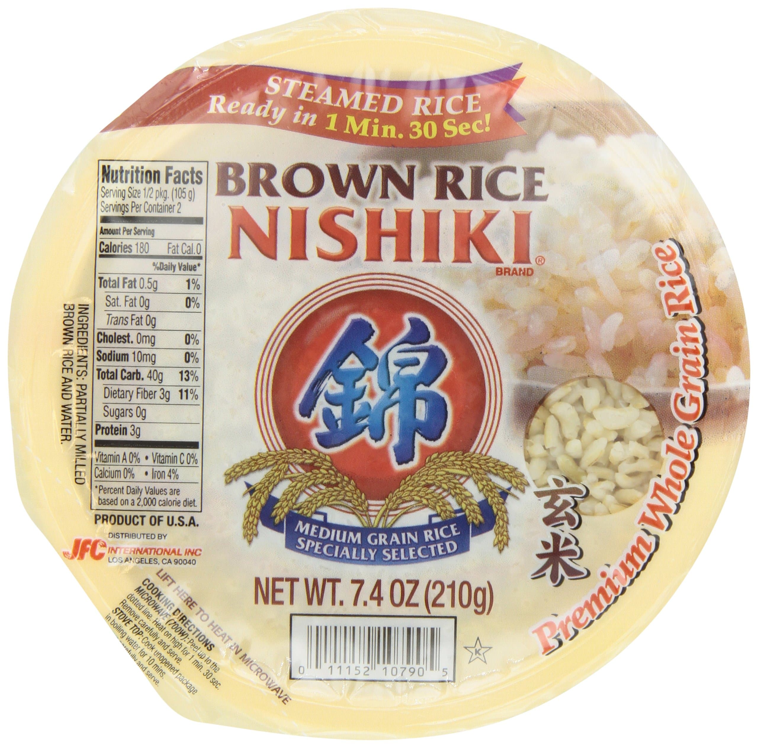 Nishiki Cooked Brown Rice, 7.4-Ounces (Pack of 6)