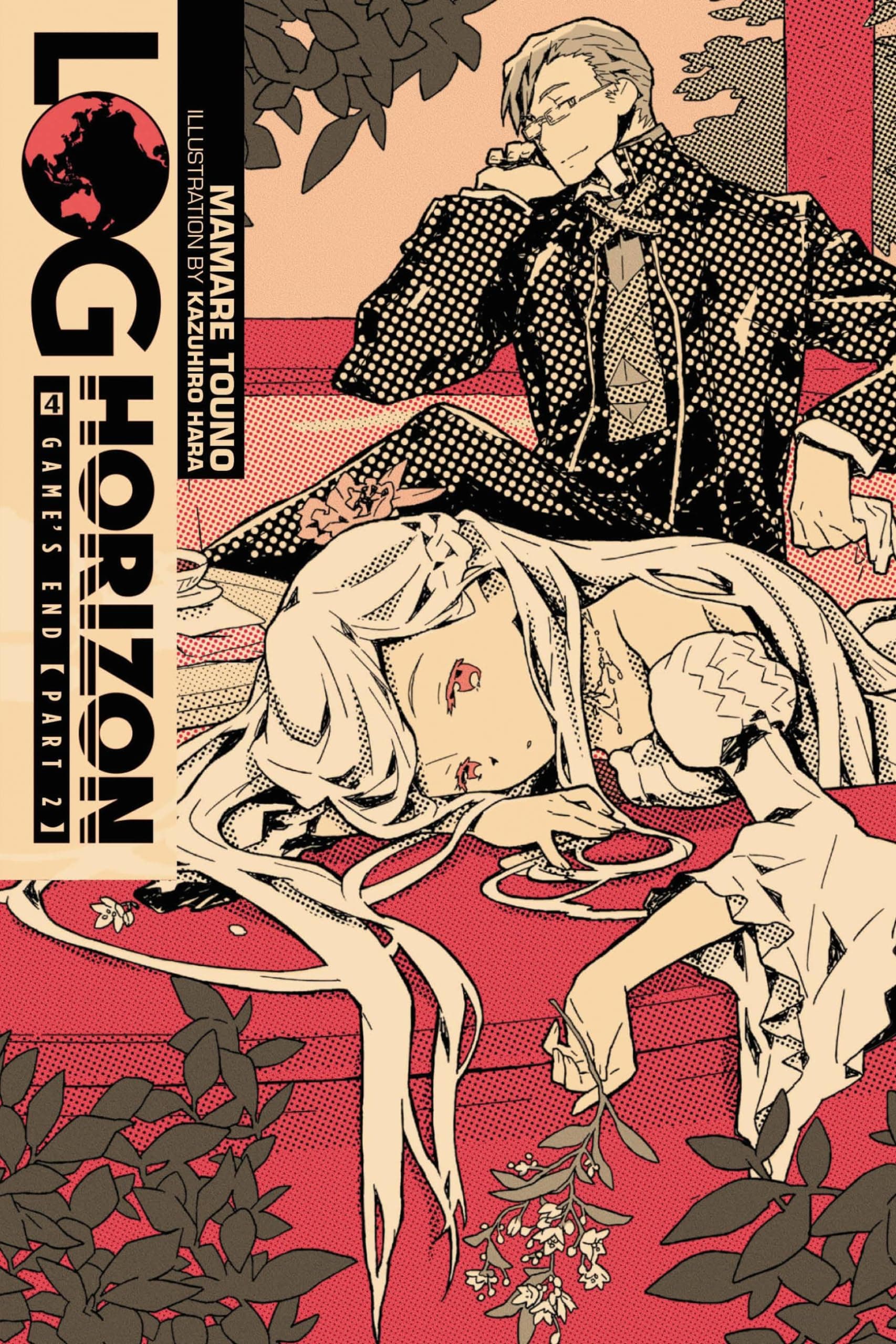 Log Horizon, Vol. 4: Game's End, Part 2 - light novel