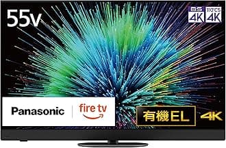 Panasonic 55 V Type OLED TV 4K TV-55Z90B VIERA FireTV Equipped with Enabled Speaker, High Brightness OLED Panel