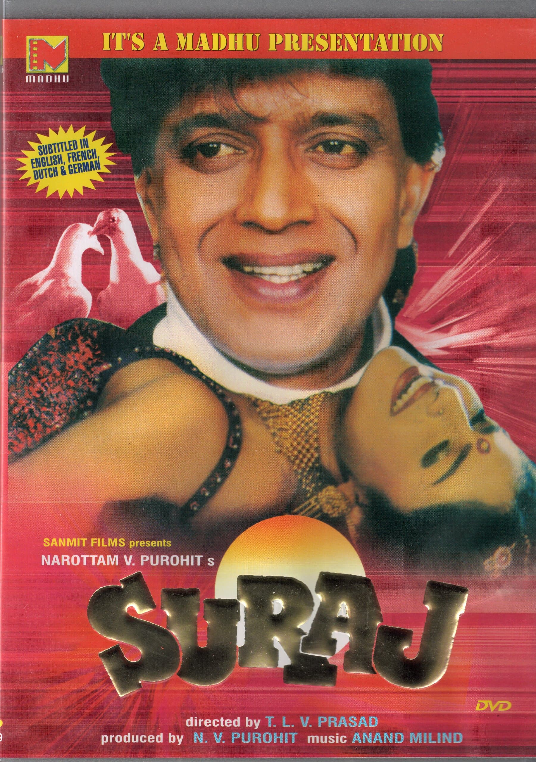 Suraj