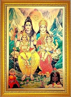 ADA Handicraft Gauri Shankar Parivar, Shiv Parvati Wood Wall Photo Frame, Hindu Religious Painting (35 x 25 x 1 cm, Multicolour)