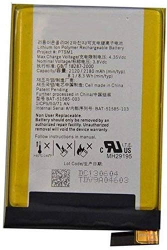 Amnicor Mobile Battery for BlackBerry Q5