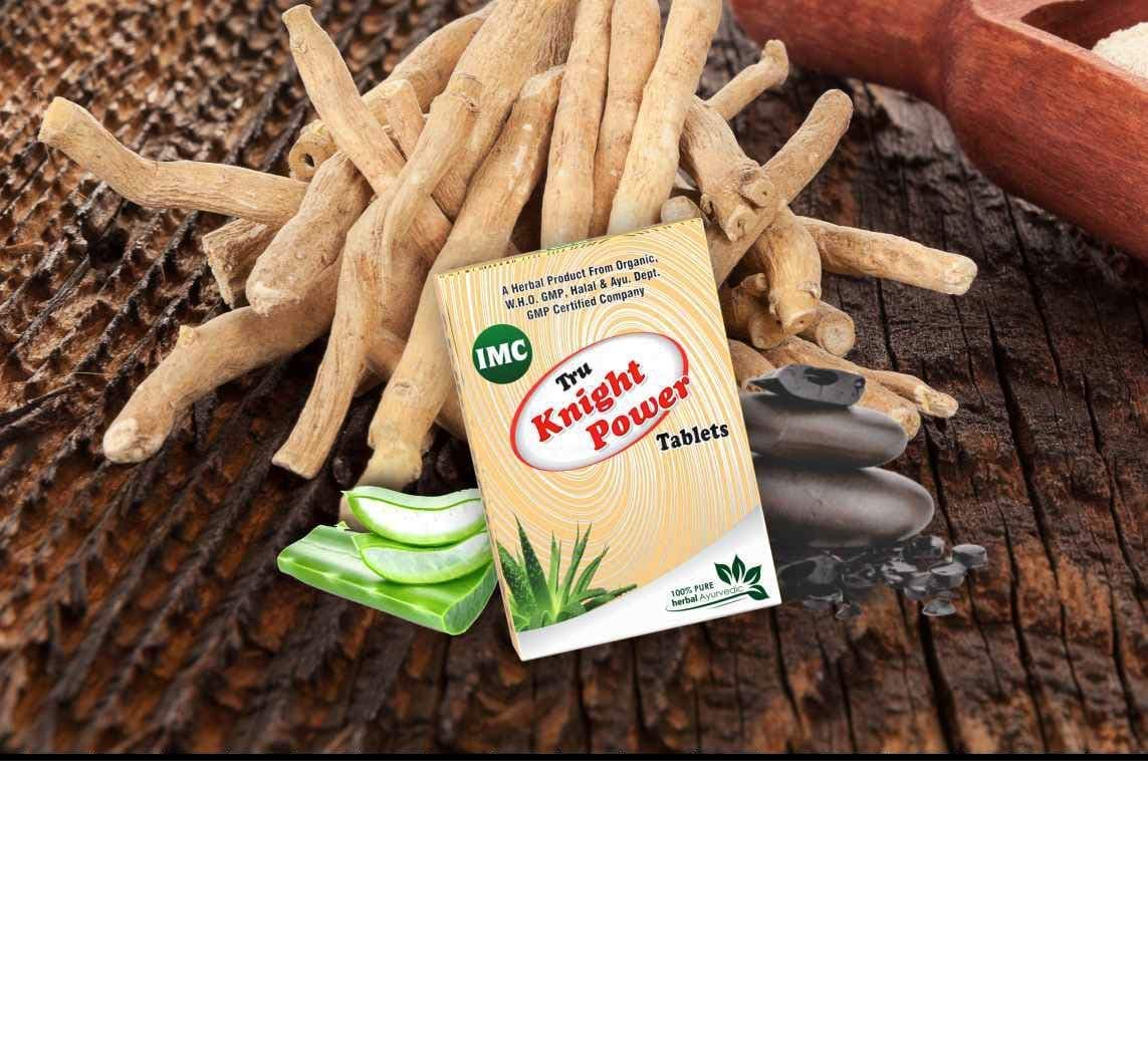 IMC Knight Power (30 Tablets) - Pack of 2