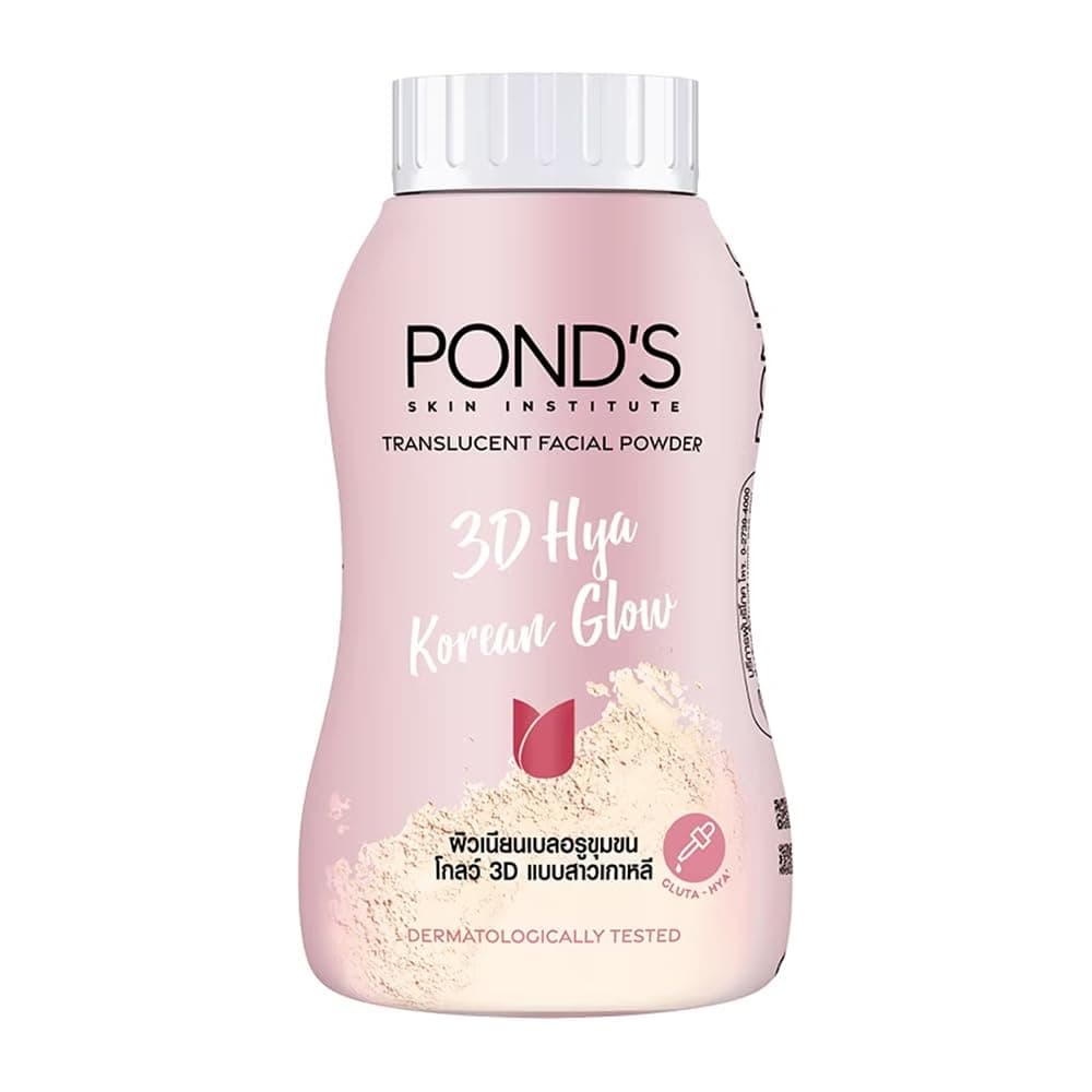 POND's 3D Hya Korean Glow Translucent Powder 50G,All,Pink