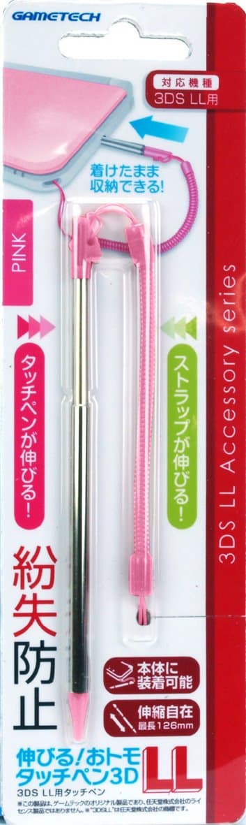 Coil Strap with Touch Pen "Otomo Touch Pen 3DSLL (Pink)"